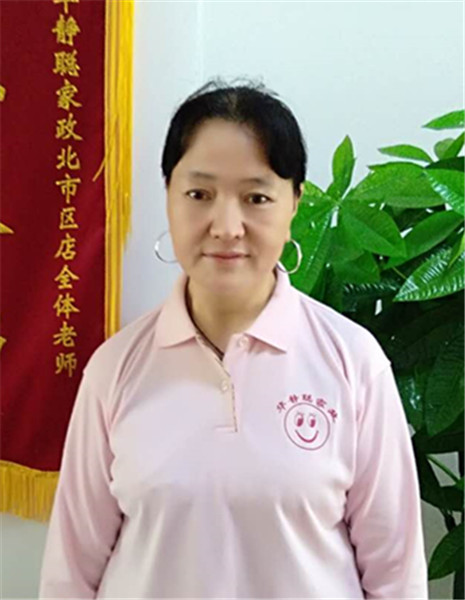 &#75;&#97;&#105;&#121;&#117;&#110;&#45;&#20013;&#22269;&#65288;&#23448;&#26041;&#32593;&#31449;&#65289;&#45;&#22269;&#23478;&#35748;&#35777;&#26381;&#21153;&#24179;&#21488;