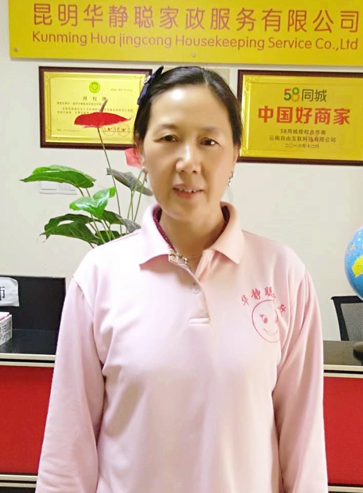 &#75;&#97;&#105;&#121;&#117;&#110;&#45;&#20013;&#22269;&#65288;&#23448;&#26041;&#32593;&#31449;&#65289;&#45;&#22269;&#23478;&#35748;&#35777;&#26381;&#21153;&#24179;&#21488;