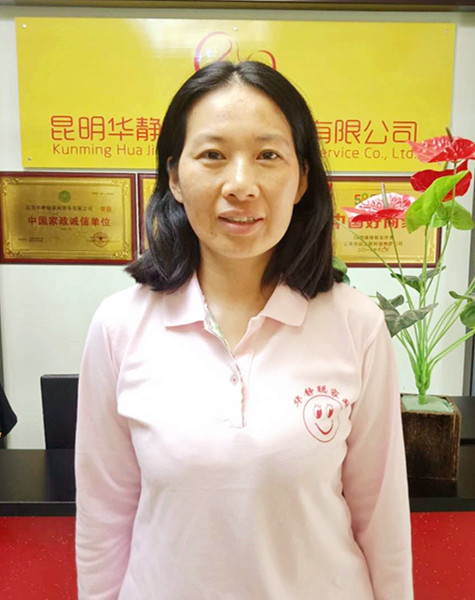 &#75;&#97;&#105;&#121;&#117;&#110;&#45;&#20013;&#22269;&#65288;&#23448;&#26041;&#32593;&#31449;&#65289;&#45;&#22269;&#23478;&#35748;&#35777;&#26381;&#21153;&#24179;&#21488;