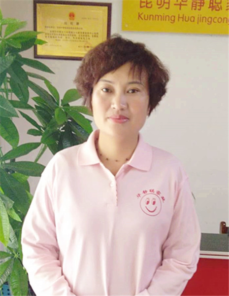 &#75;&#97;&#105;&#121;&#117;&#110;&#45;&#20013;&#22269;&#65288;&#23448;&#26041;&#32593;&#31449;&#65289;&#45;&#22269;&#23478;&#35748;&#35777;&#26381;&#21153;&#24179;&#21488;